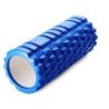 Foam Roller-Rodillo Duro Vacio / Genérico (Sin marca)
